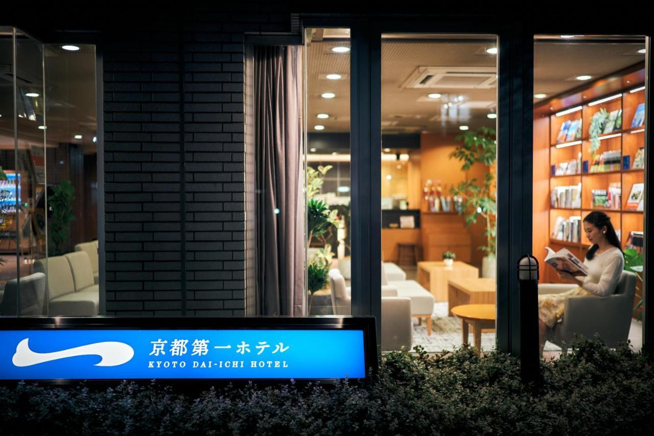 Kyoto Daiichi Hotel Exteriör bild