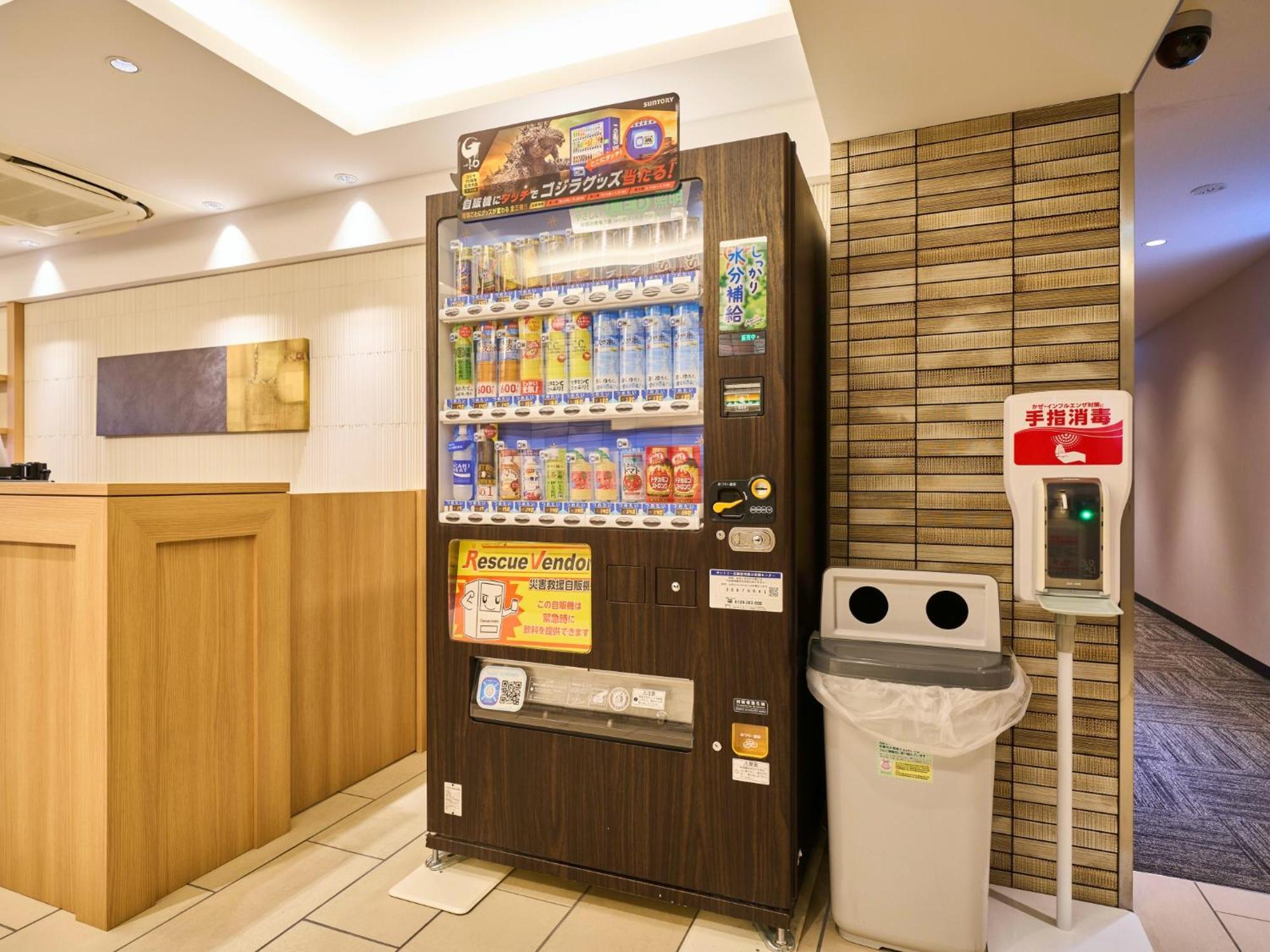 Kyoto Daiichi Hotel Exteriör bild